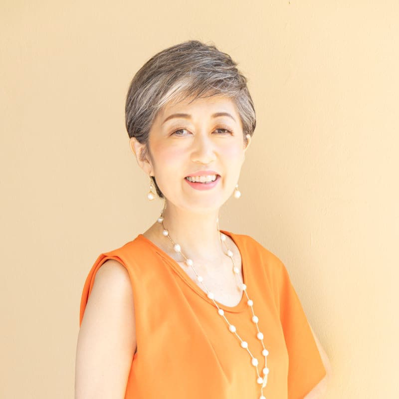 Hiroko Watanabe
