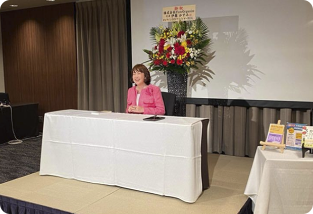 法人・団体の方へ